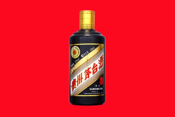 汉中回收茅台酒瓶