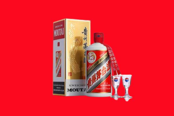 汉中回收贵州茅台酒